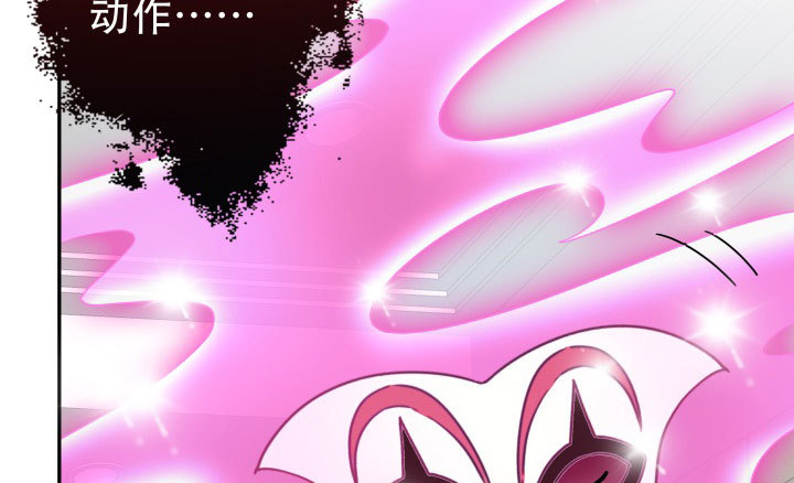 211话 是解脱吗？(1/3)-第207话