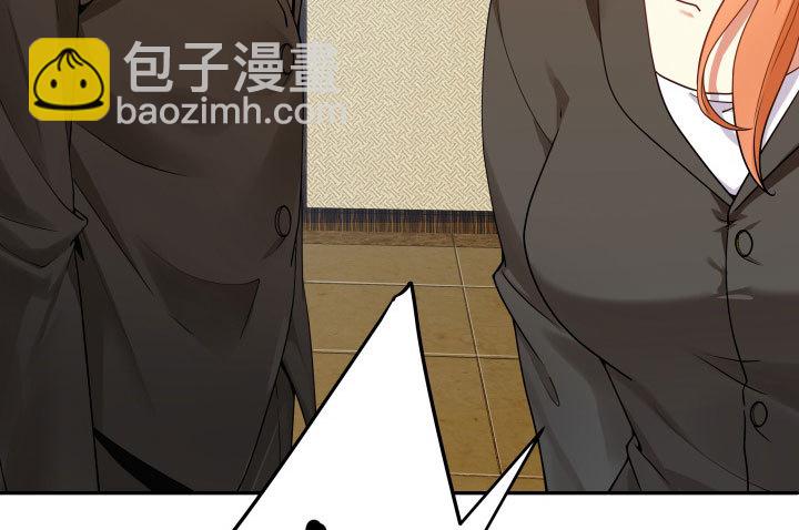 211话 是解脱吗？(1/3)-第207话