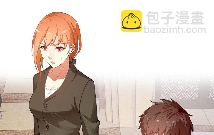 211话 是解脱吗？(1/3)-第207话