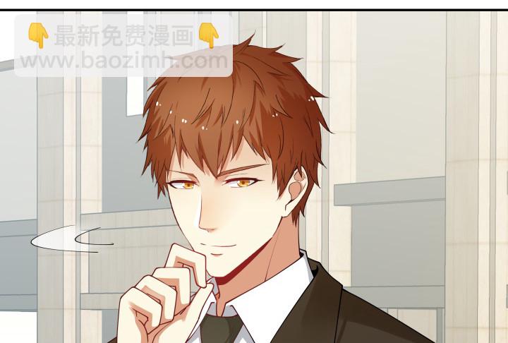 213话 约会(1/3)-第209话