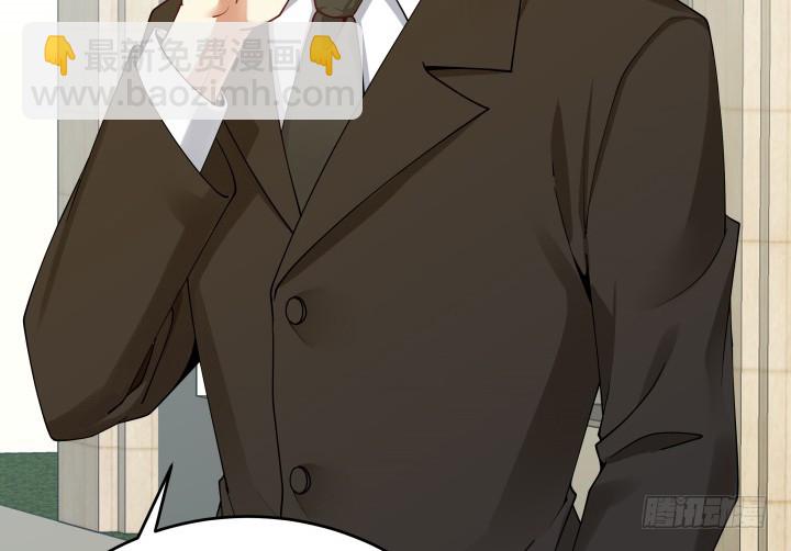 213话 约会(1/3)-第209话