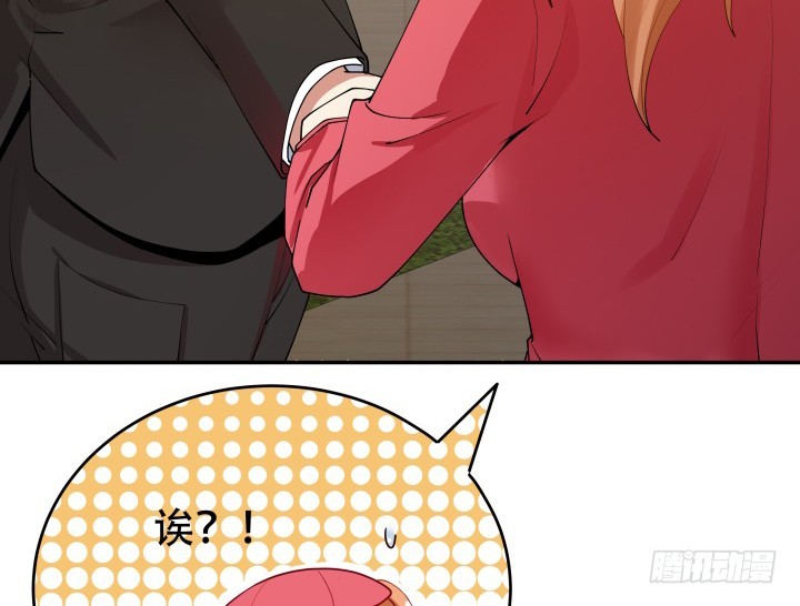 213话 约会(1/3)-第209话