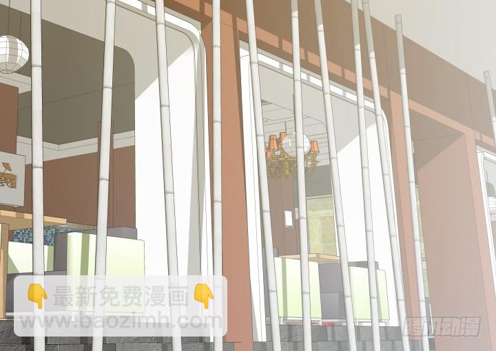 213话 约会(1/3)-第209话