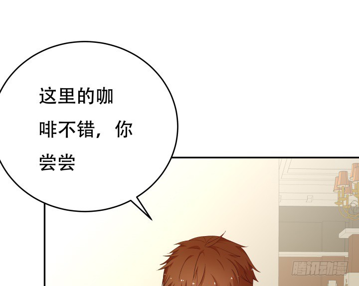 213话 约会(1/3)-第209话