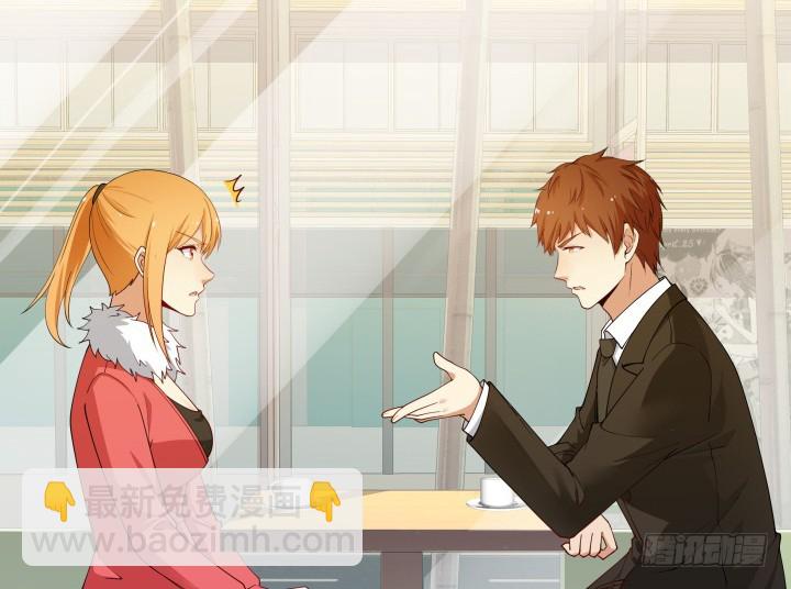 213话 约会(1/3)-第209话