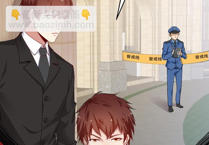 213话 约会(1/3)-第209话