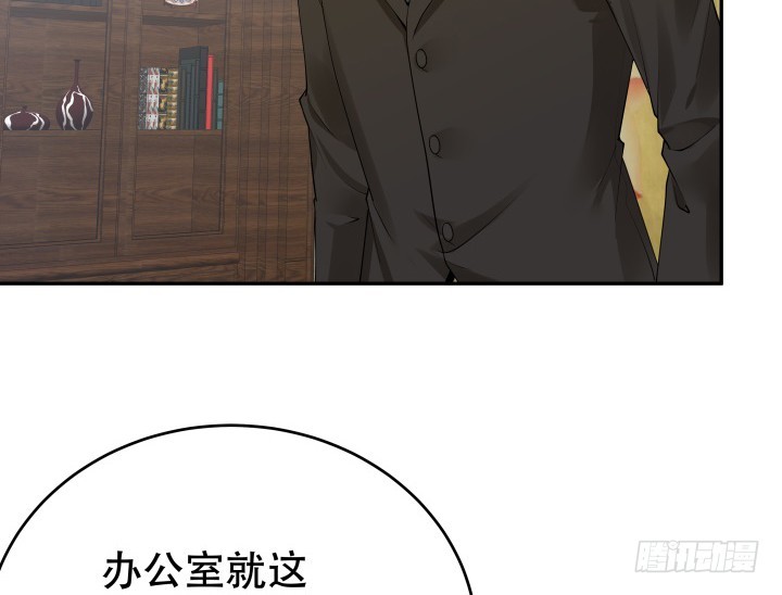 215话 没有真正的朋友(1/3)-第211话