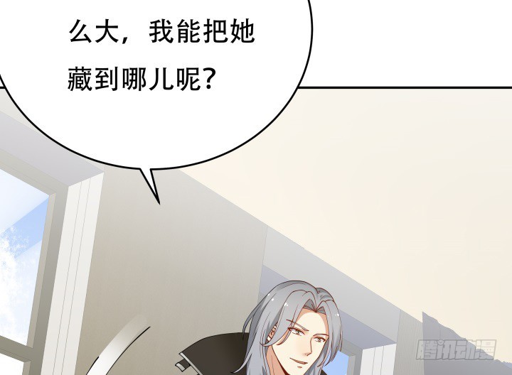 215话 没有真正的朋友(1/3)-第211话