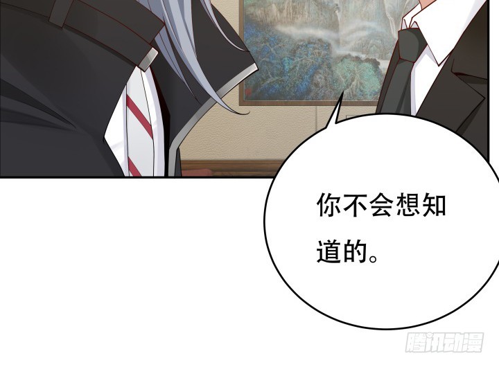 215话 没有真正的朋友(1/3)-第211话