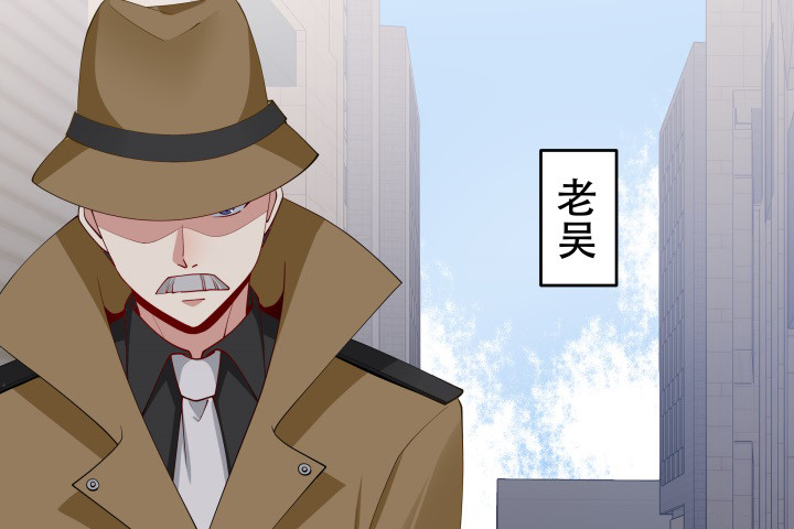 215话 没有真正的朋友(1/3)-第211话