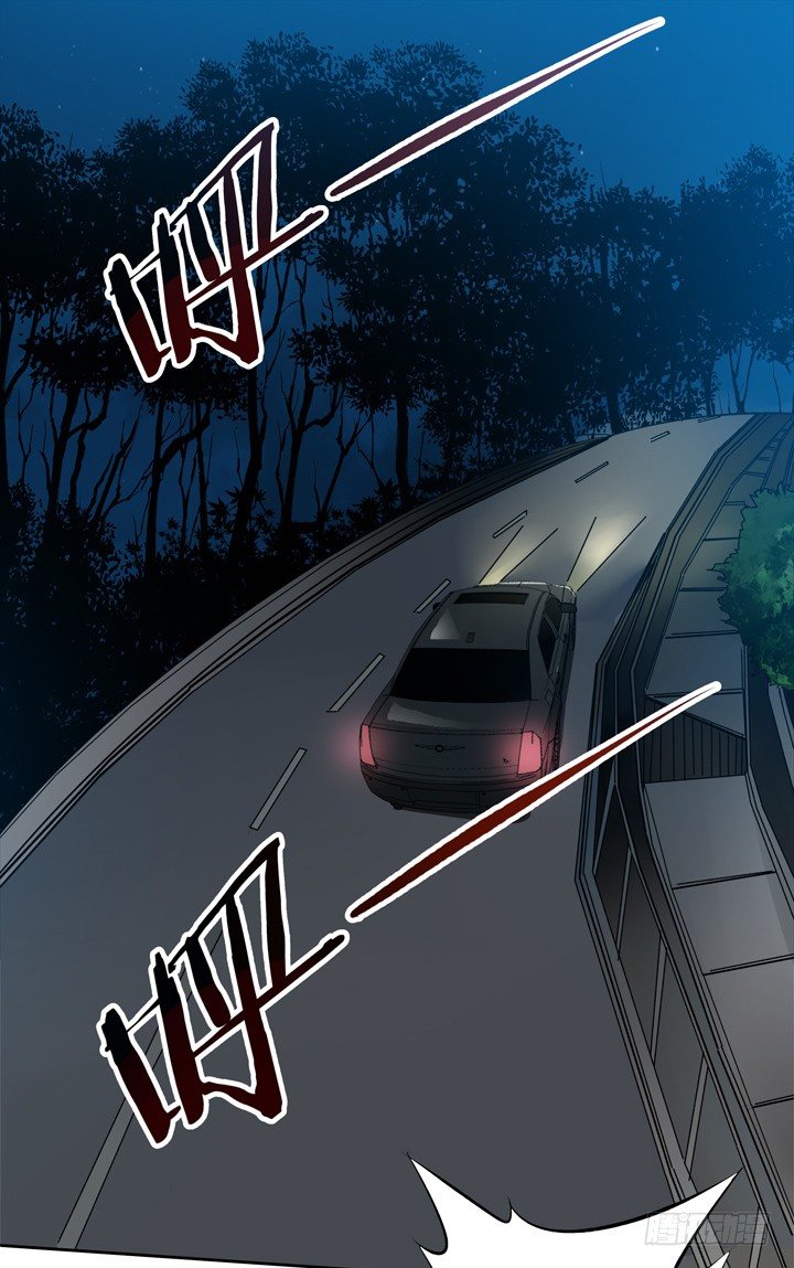 22话 要被发现了？(1/2)-第23话