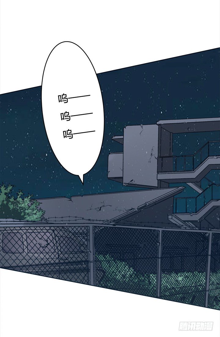 22话 要被发现了？(1/2)-第23话