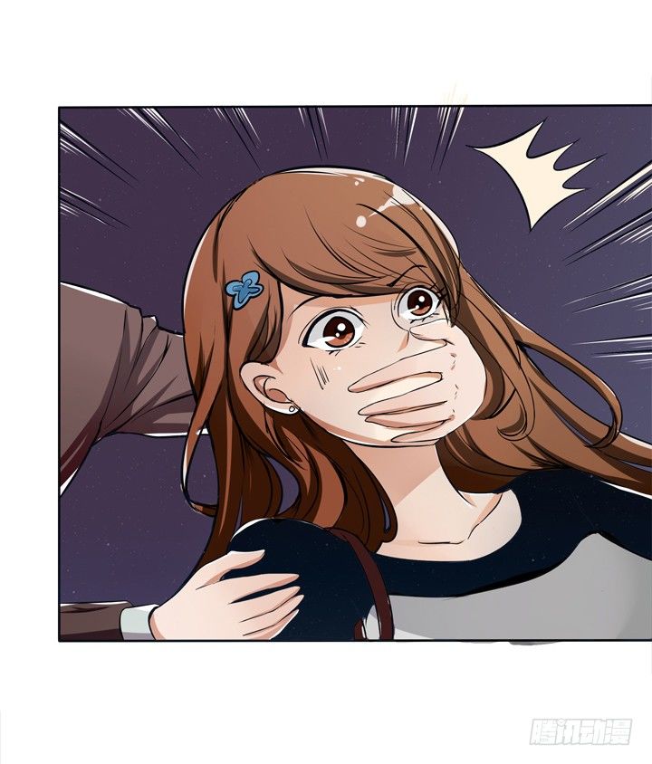 22话 要被发现了？(1/2)-第23话