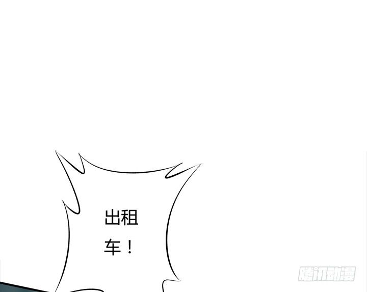 22话 要被发现了？(1/2)-第23话