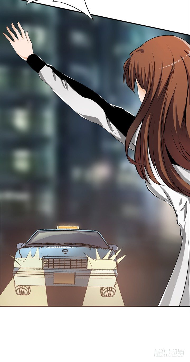 22话 要被发现了？(1/2)-第23话