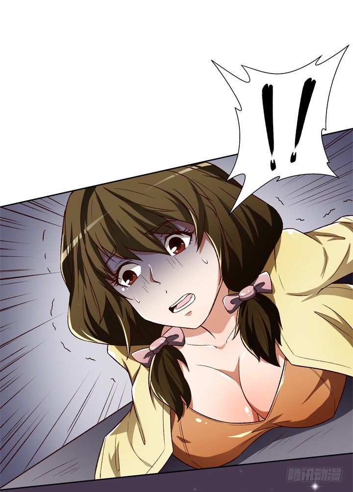 24话 救援行动(1/2)-第25话