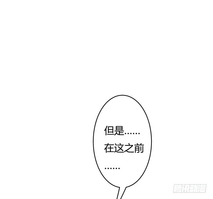 24话 救援行动(1/2)-第25话