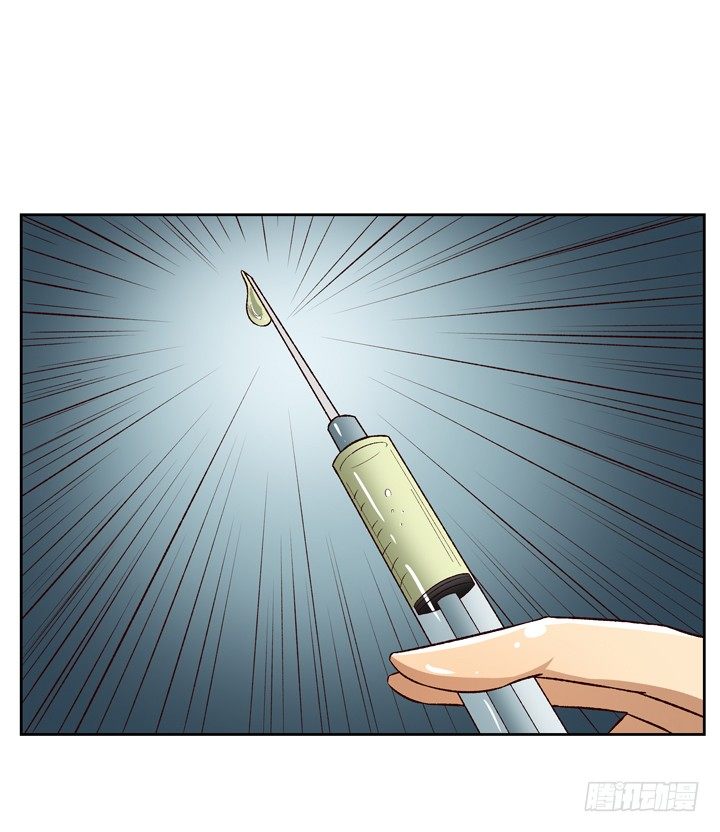 24话 救援行动(1/2)-第25话