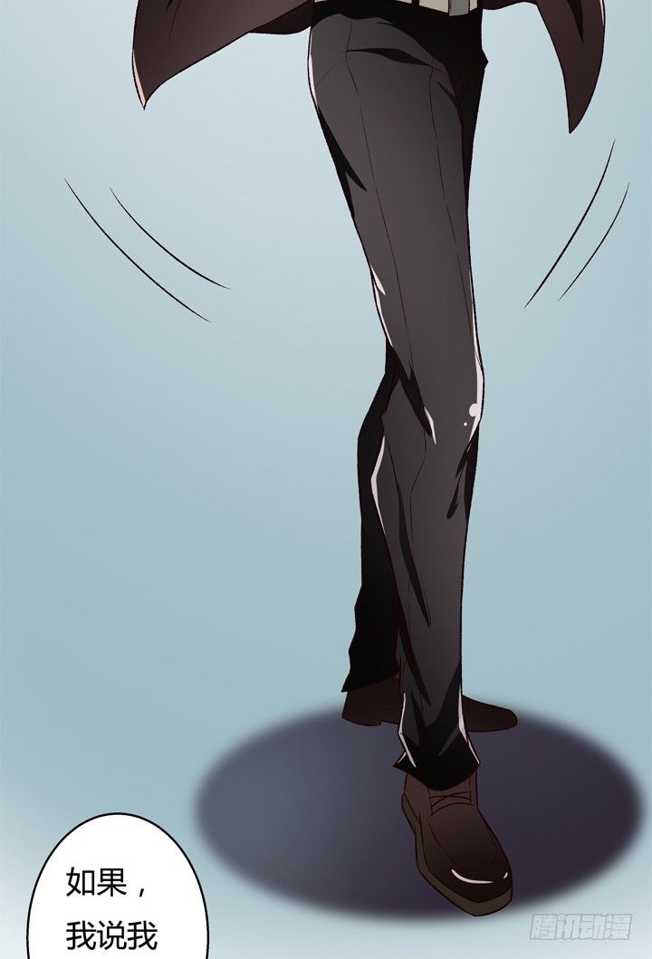 24话 救援行动(1/2)-第25话