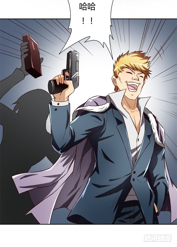 24话 救援行动(1/2)-第25话