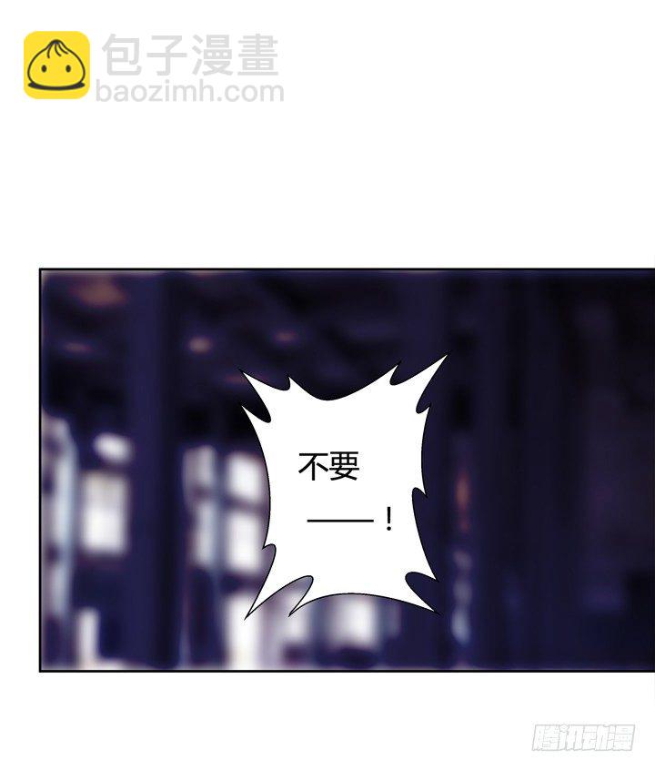 24话 救援行动(1/2)-第25话