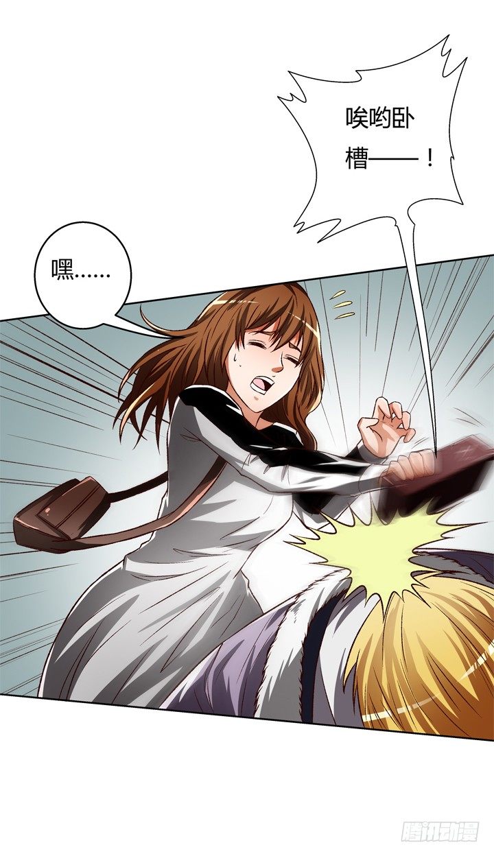 24话 救援行动(1/2)-第25话