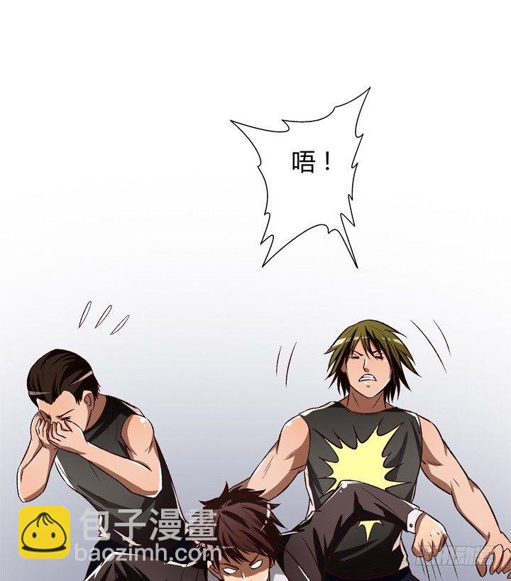 24话 救援行动(1/2)-第25话