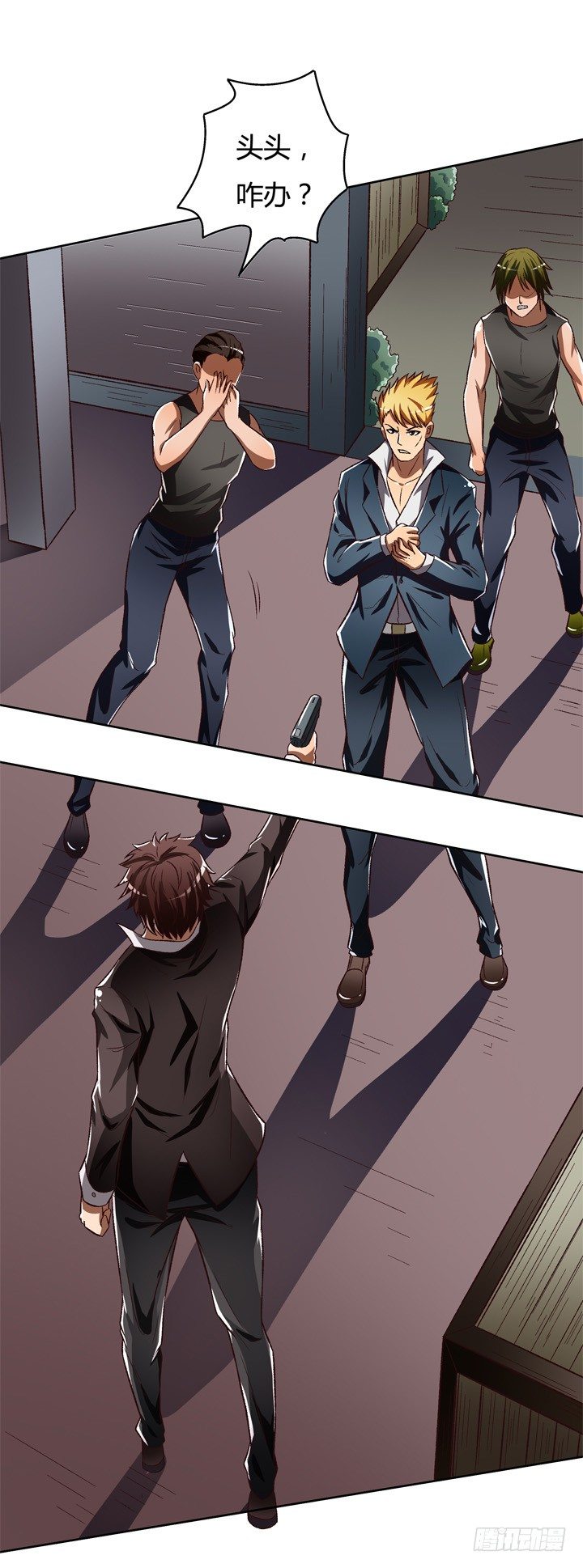 24话 救援行动(1/2)-第25话