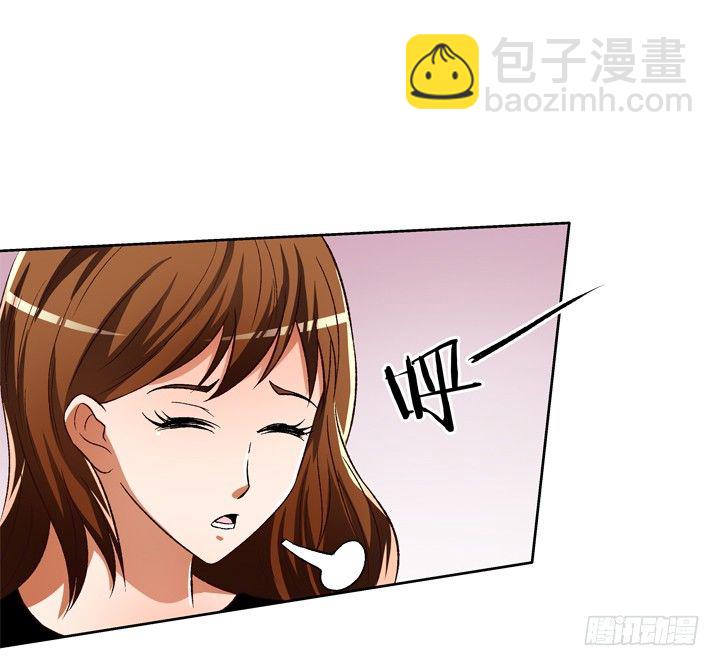 24话 救援行动(1/2)-第25话