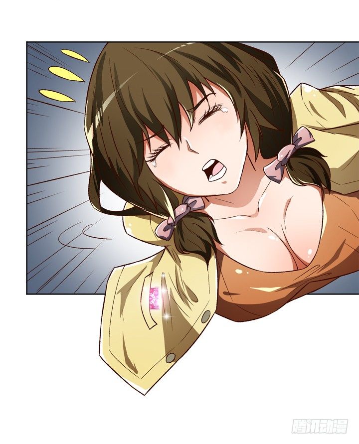 24话 救援行动(1/2)-第25话