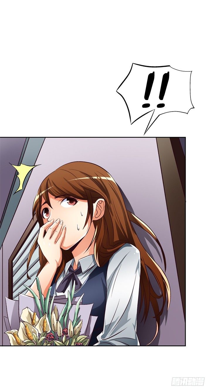 26话 决裂吧！闺蜜-第27话