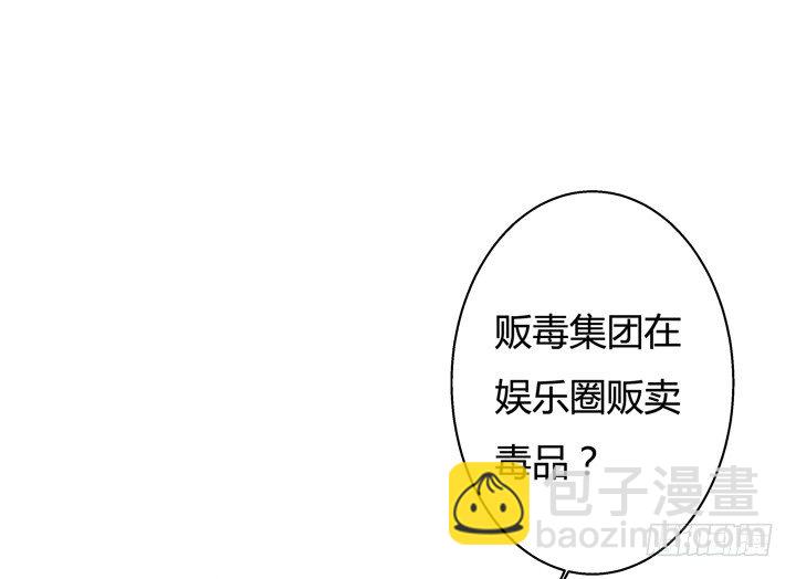 26话 决裂吧！闺蜜-第27话