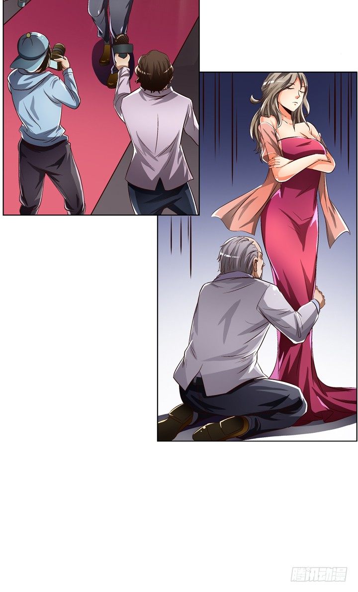 26话 决裂吧！闺蜜-第27话