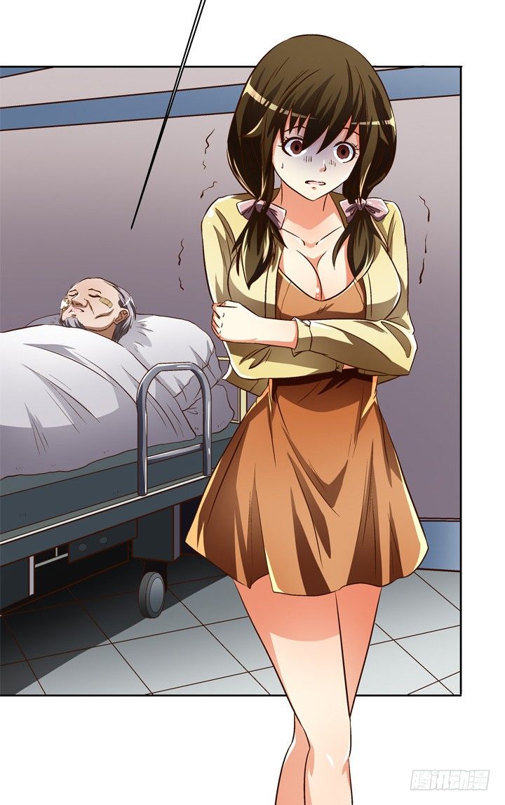 26话 决裂吧！闺蜜-第27话