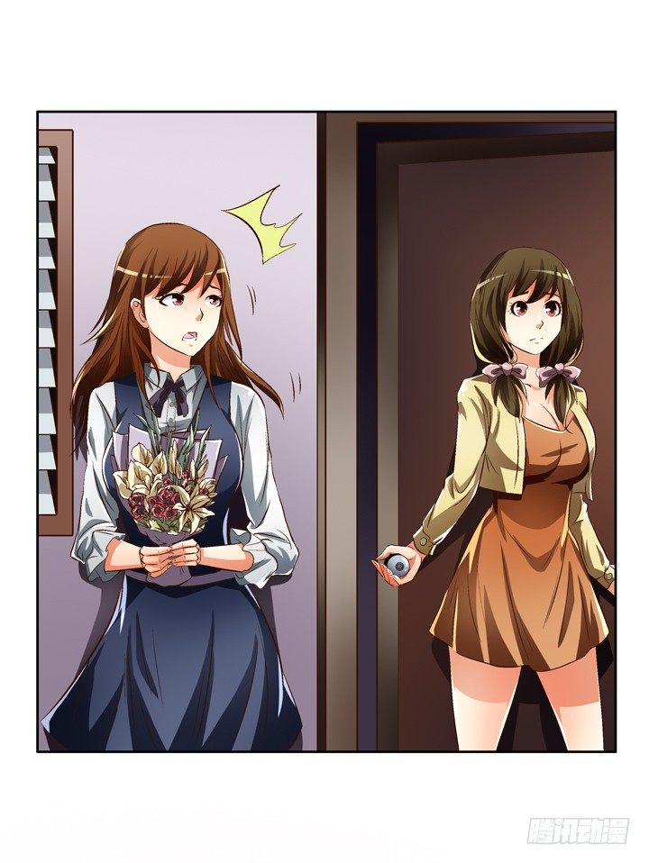 26话 决裂吧！闺蜜-第27话