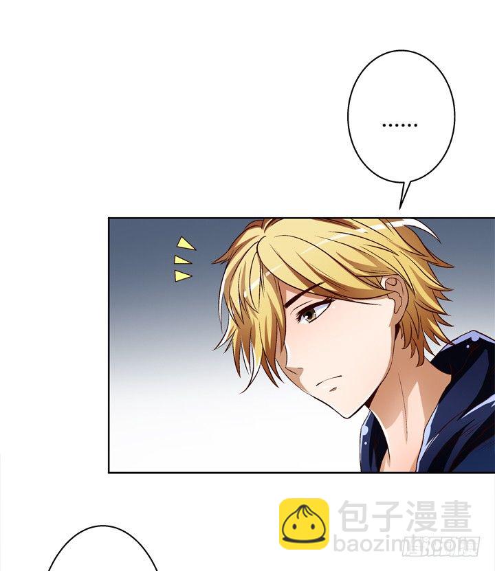 28话 虚假的恋人(1/2)-第29话