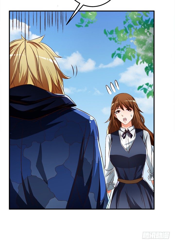 28话 虚假的恋人(1/2)-第29话