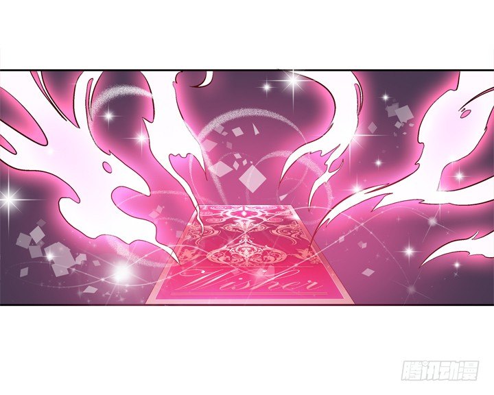 28话 虚假的恋人(1/2)-第29话