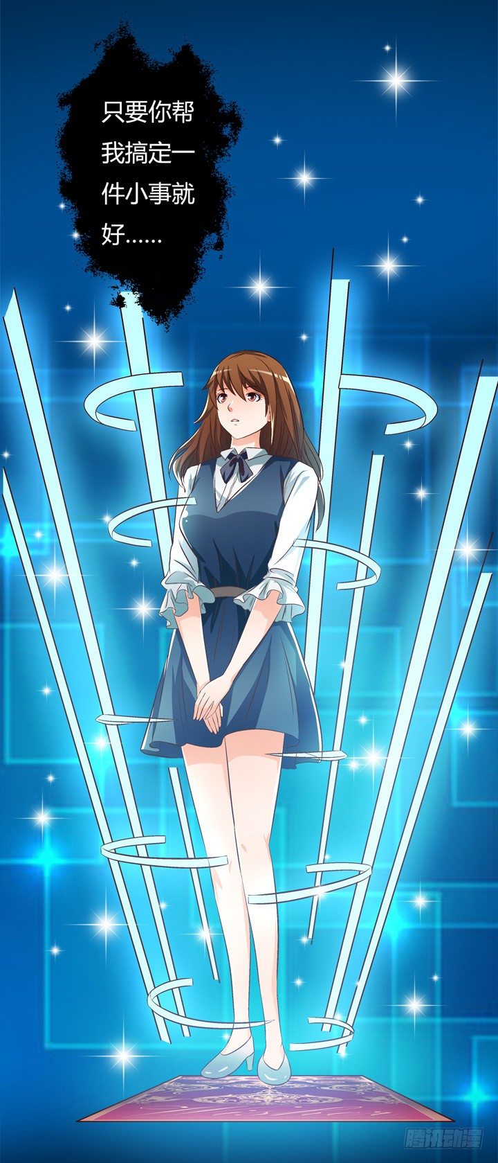 28话 虚假的恋人(1/2)-第29话