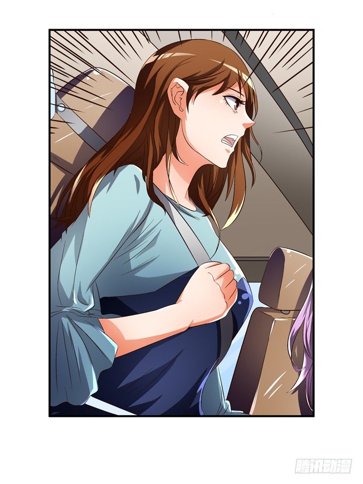 30话 我接受你的&ldquo;要求&rdquo;(1/2)-第31话