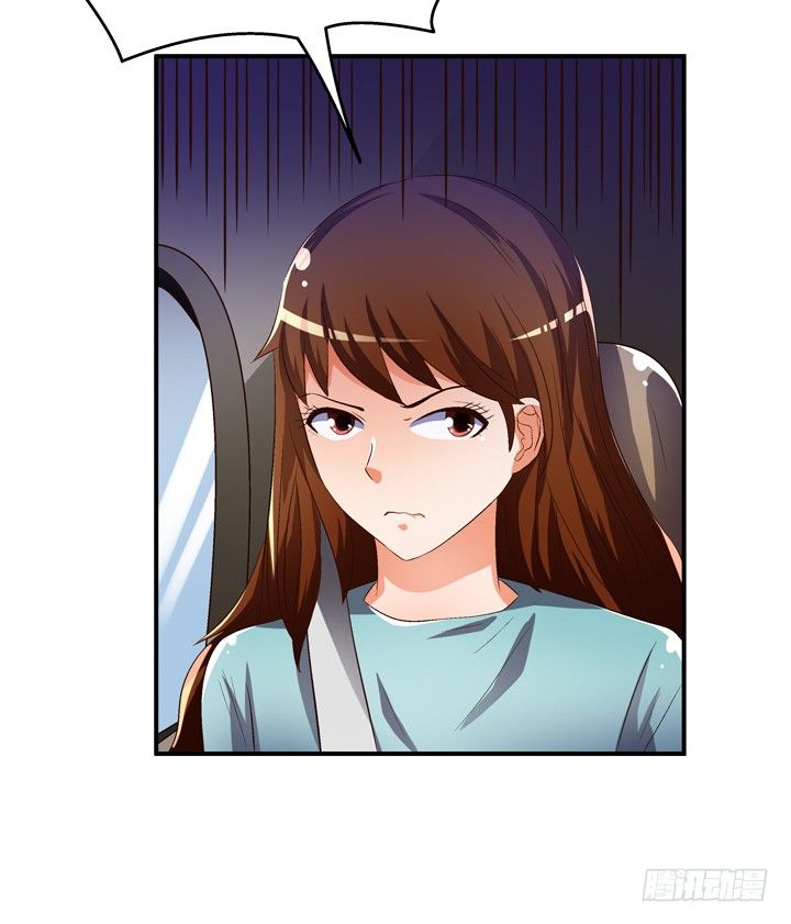 30话 我接受你的&ldquo;要求&rdquo;(1/2)-第31话