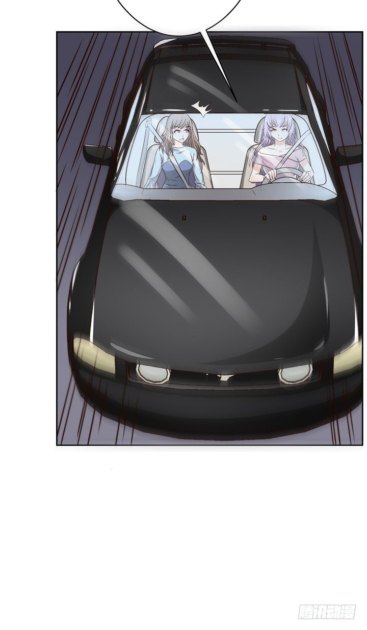 30话 我接受你的&ldquo;要求&rdquo;(1/2)-第31话