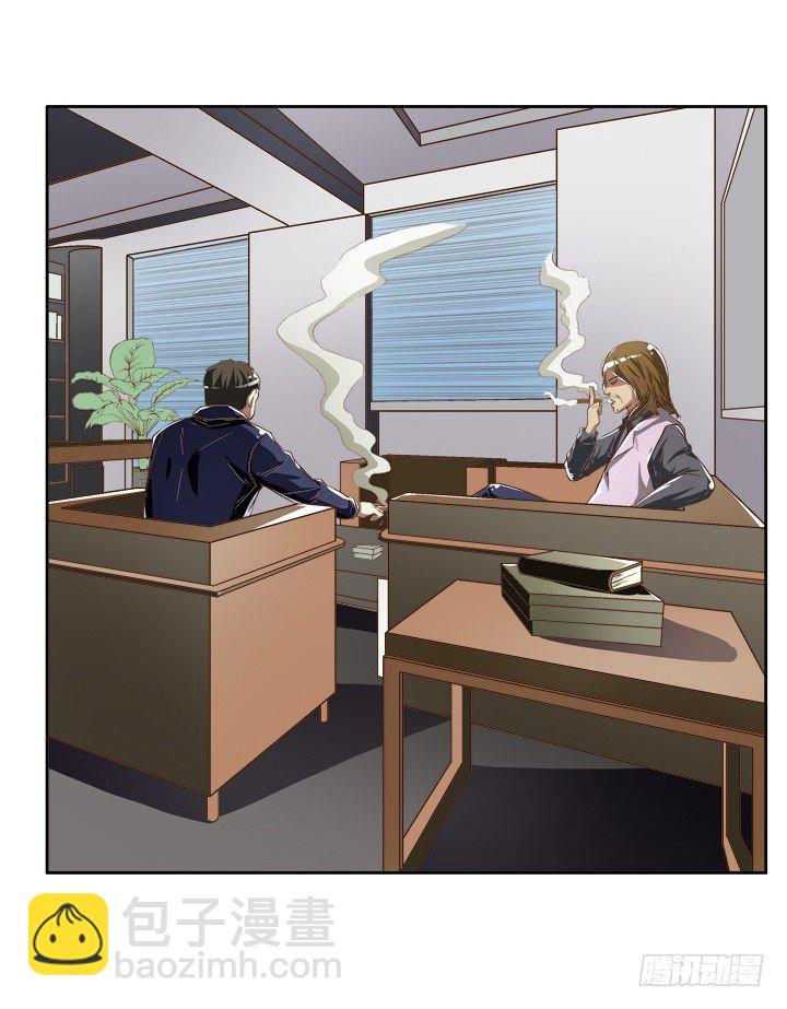 32话 机会来临(1/2)-第33话