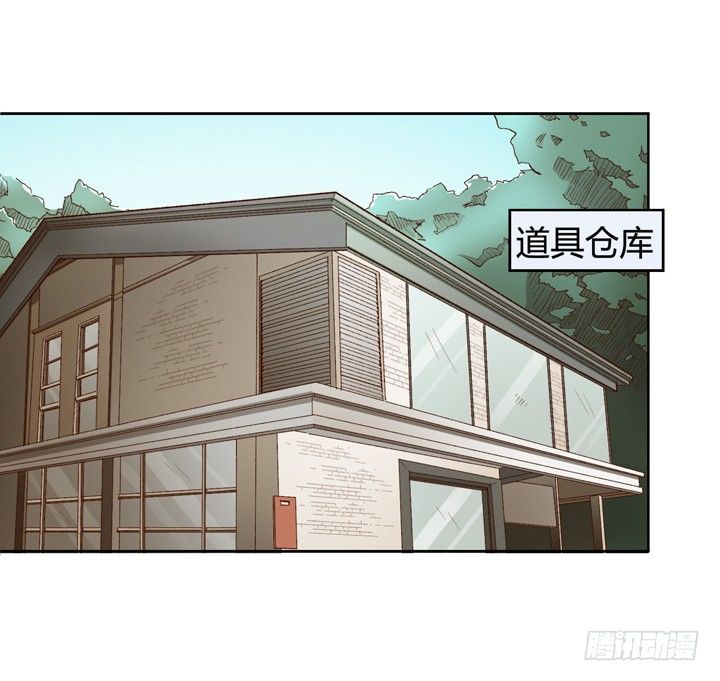 32话 机会来临(1/2)-第33话