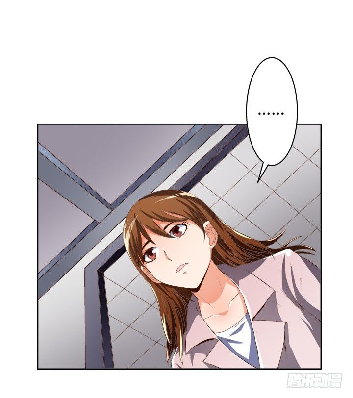 32话 机会来临(1/2)-第33话