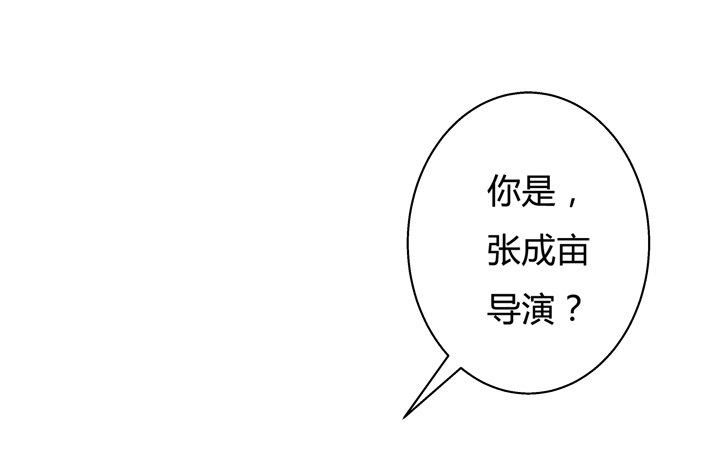 32话 机会来临(1/2)-第33话