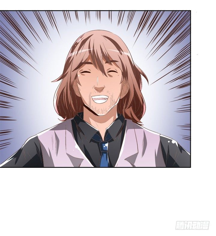 32话 机会来临(1/2)-第33话