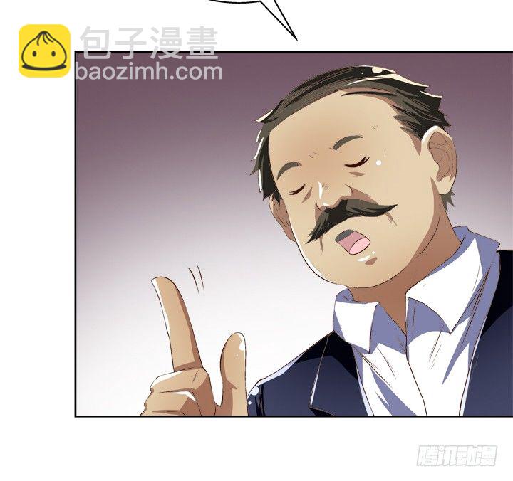 32话 机会来临(1/2)-第33话