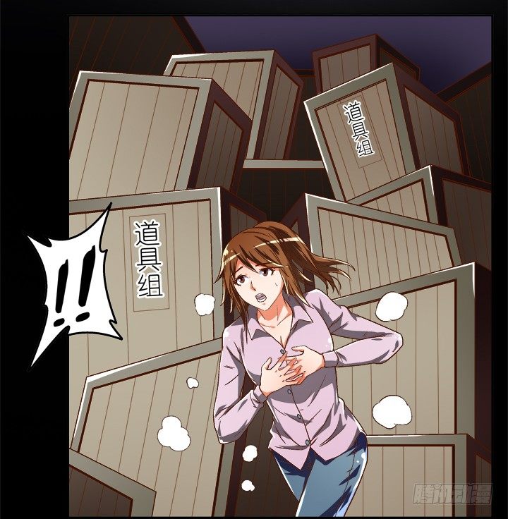 34话 再临的噩梦(1/2)-第35话