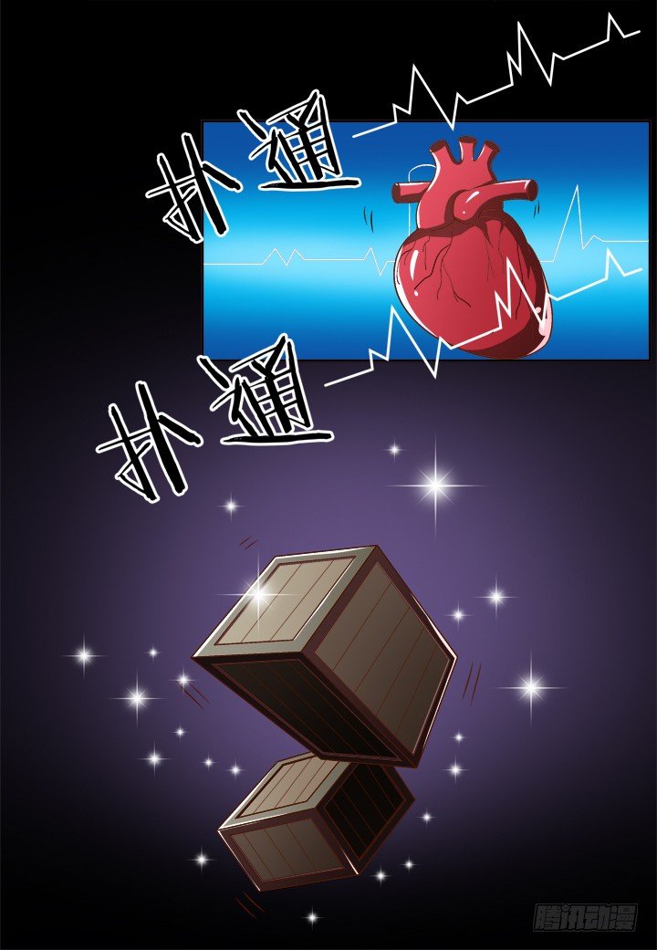 34话 再临的噩梦(1/2)-第35话